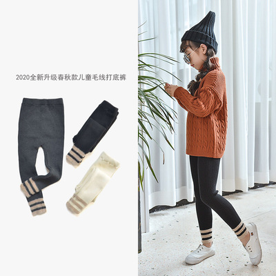 BoxDream children The wool pants knitting Autumn and winter Spring and autumn payment girl Leggings Thin section Western style trousers