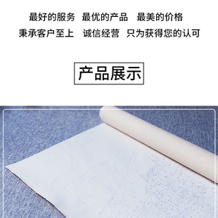 DIY�����ͮ��羳�քӉTɫ��������Ͳ��b��S�����l