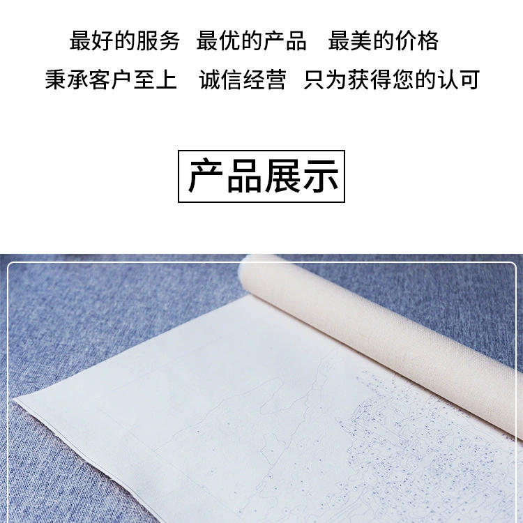(Cross-border trading), digital coloring book, DIY