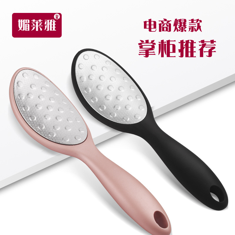 Double-sided exfoliating feet care stainless steel for feet…