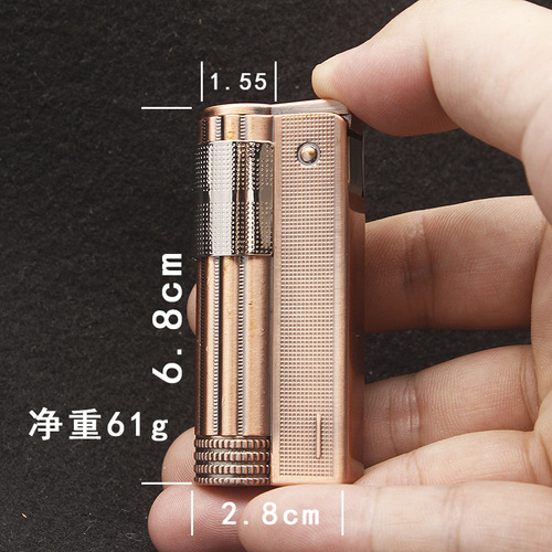 CW833 vintage classic retro World War II trench windproof kerosene lighter men's home portable open lid ignition