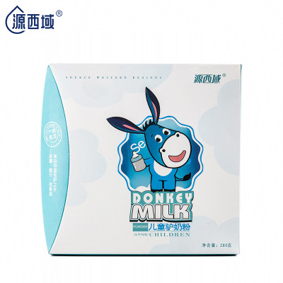 Xinjiang Kunlun Freeze drying Western children student Powdered Milk 280 Se Whey protein Yuepuhu