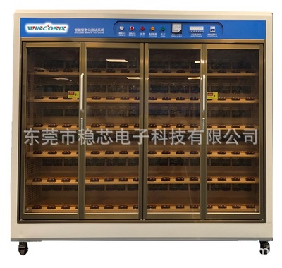 厂家定制电源老化柜 充电器烧机房 恒温型老化架 PD/QC快充50W