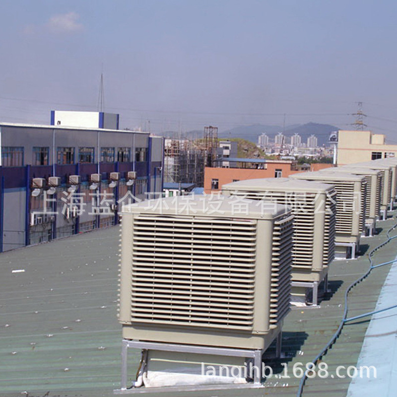 供应上海湿帘冷风机,冷风机,上海冷风机,厂房岗位送风机