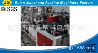 一次性无纺布袖套制造机其他救生器材