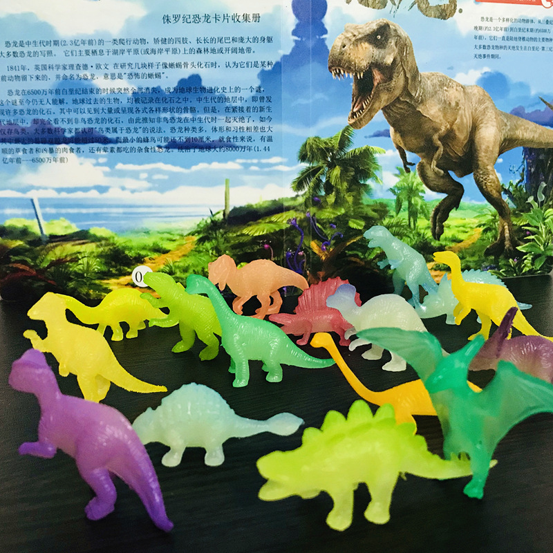 O1CN018XxDek1nF4JEmleL1_!!1567