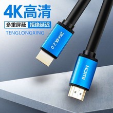 hdmi4K2.0C픺HDMIҕX@ʾ 50׹̾SֱN