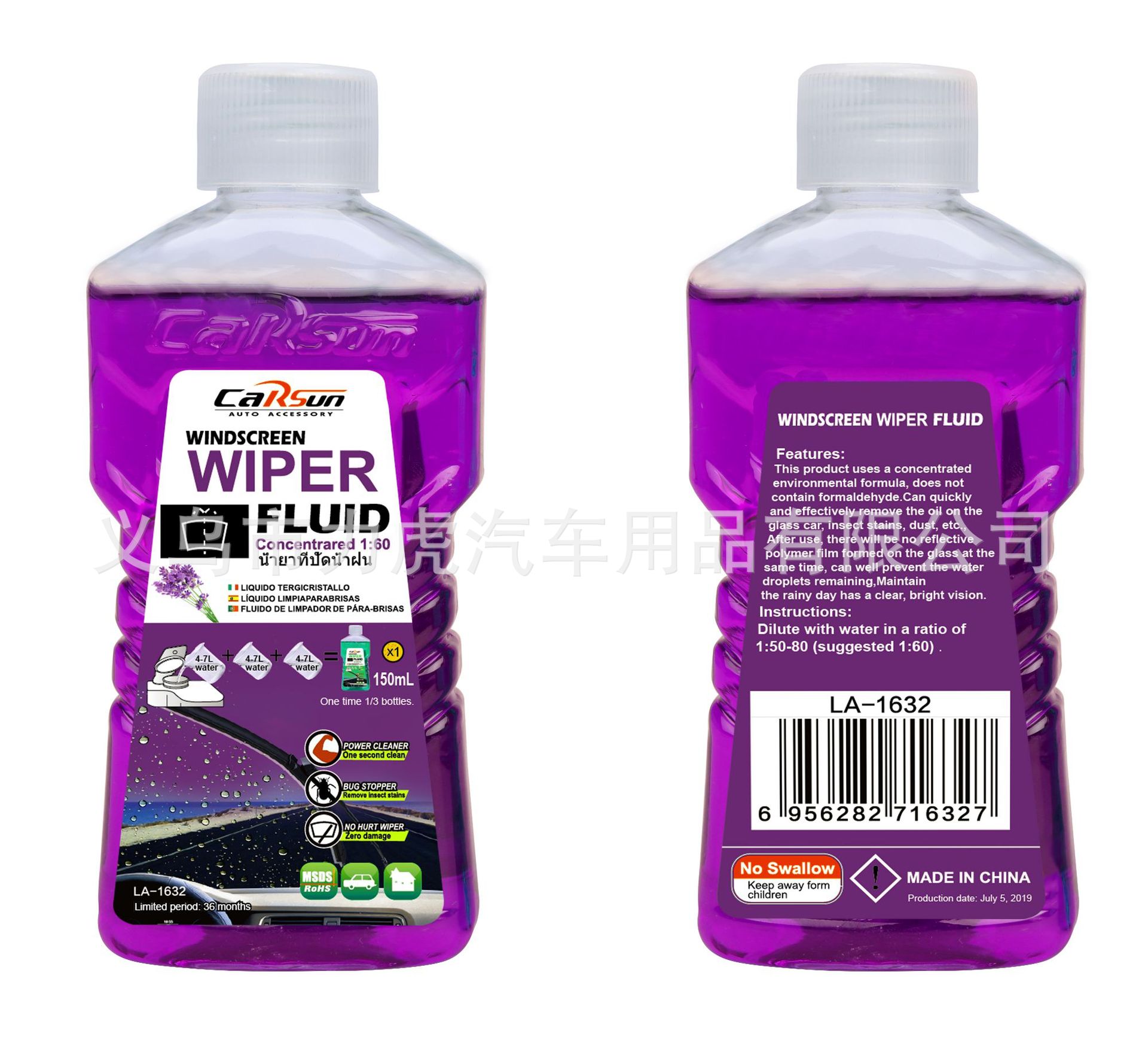 2020030867F71A9B7900490D899950