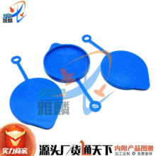 ���ñ���CRV�ɶ�˼�Ϸ淶���������ˮ���ǲ�����ϴ��38513SB0961