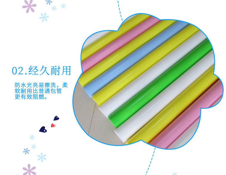 QQ图片20200412143820