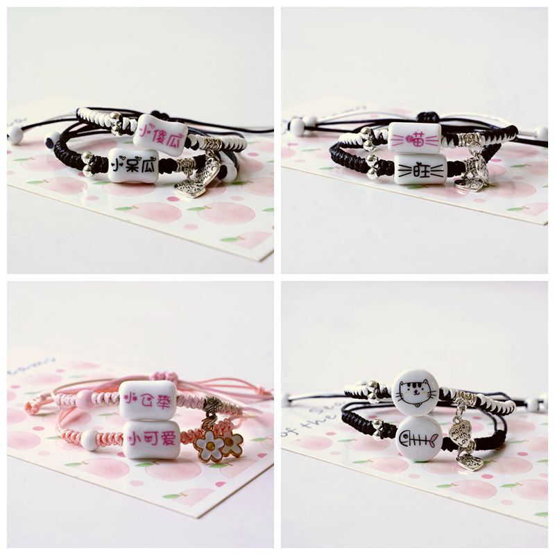 Little Dork Couple Bracelet Pair of Students Korean-style ins Mori Style Girlfriend Two-person Bracelet Personalized Gifts for Men and Women