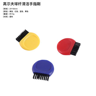 �����w���S��ֱ���ߠ����坍ˢ�ߠ�����ˢ�坍ˢ��ָˢ�ߠ�����Ʒ