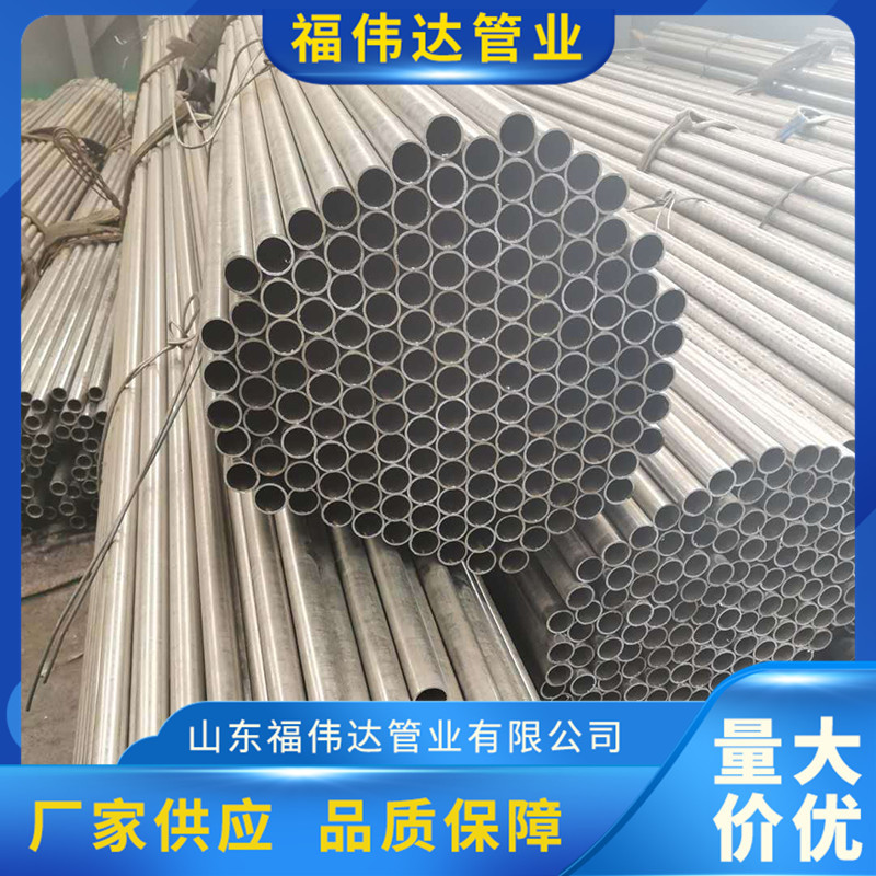 生产12*1吹氧管小口径管无缝管切割倒角合金厂家合金钢汽车用钢管