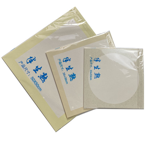 Manufacturer wholesale handmade half-cooked rice paper lens mirror round antique color linen paper blank painting fan cardboard