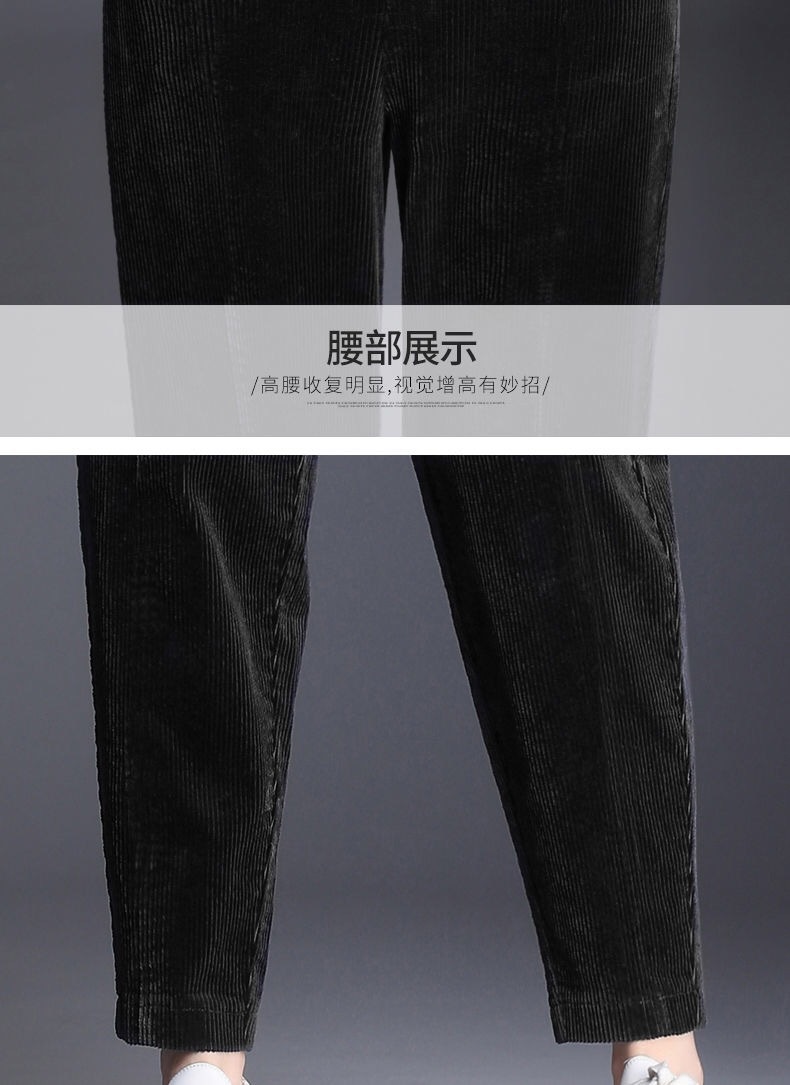 Pentalon été - Ref 3434435 Image 33