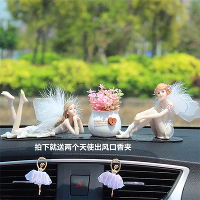 beautiful creative car decoration supplies — Perfplant seat