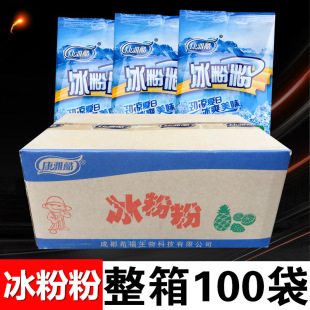 ���ſ���۷�40g*100���Ĵ��t�Ǳ��ۛ�����r��ԭ��ԭζ���۷�