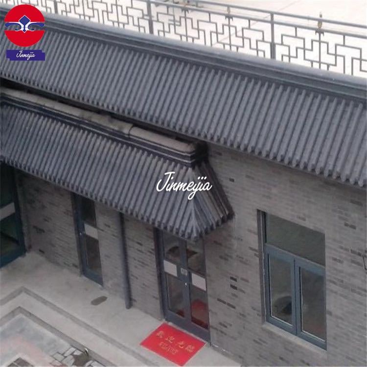 沈阳金美佳孔府灰仿古瓦 T型瓦 种类齐全 多色可选 厂家直售