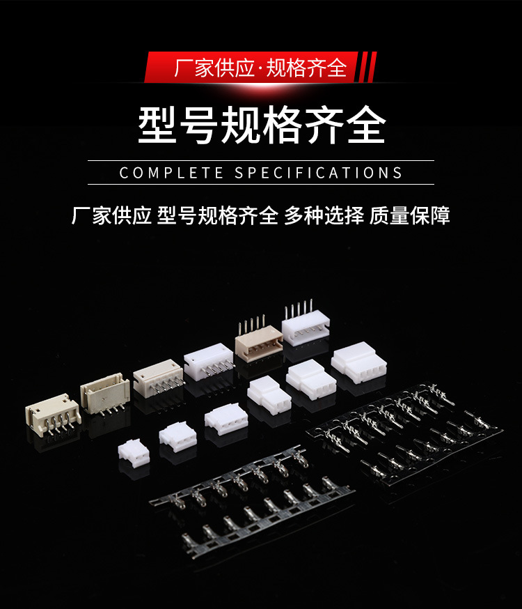 ZH弯针ZH1.5弯针-米色耐高温_05