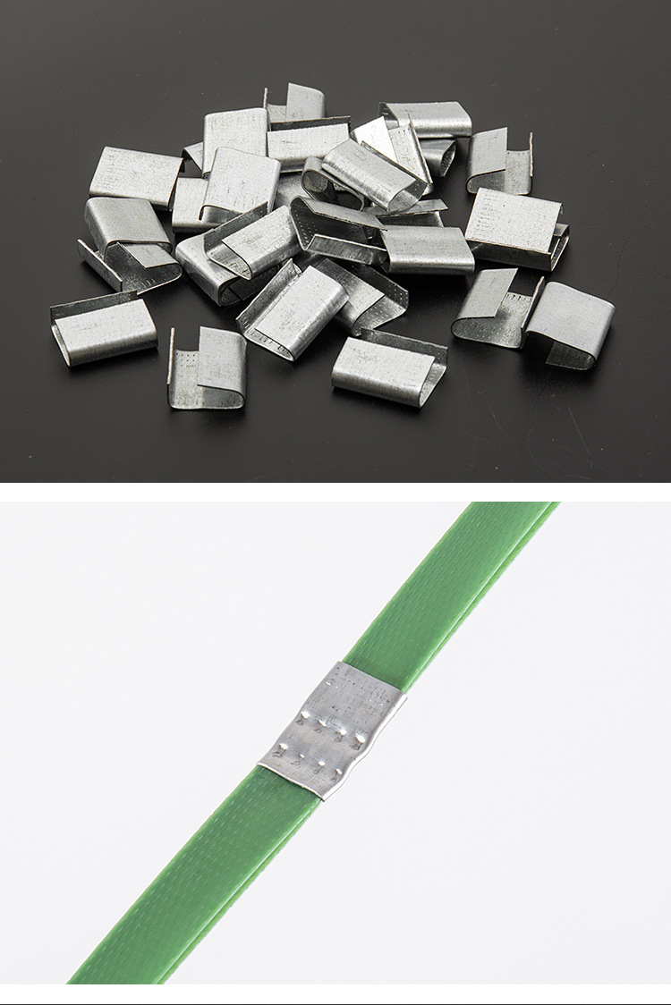 第二款打包扣_06