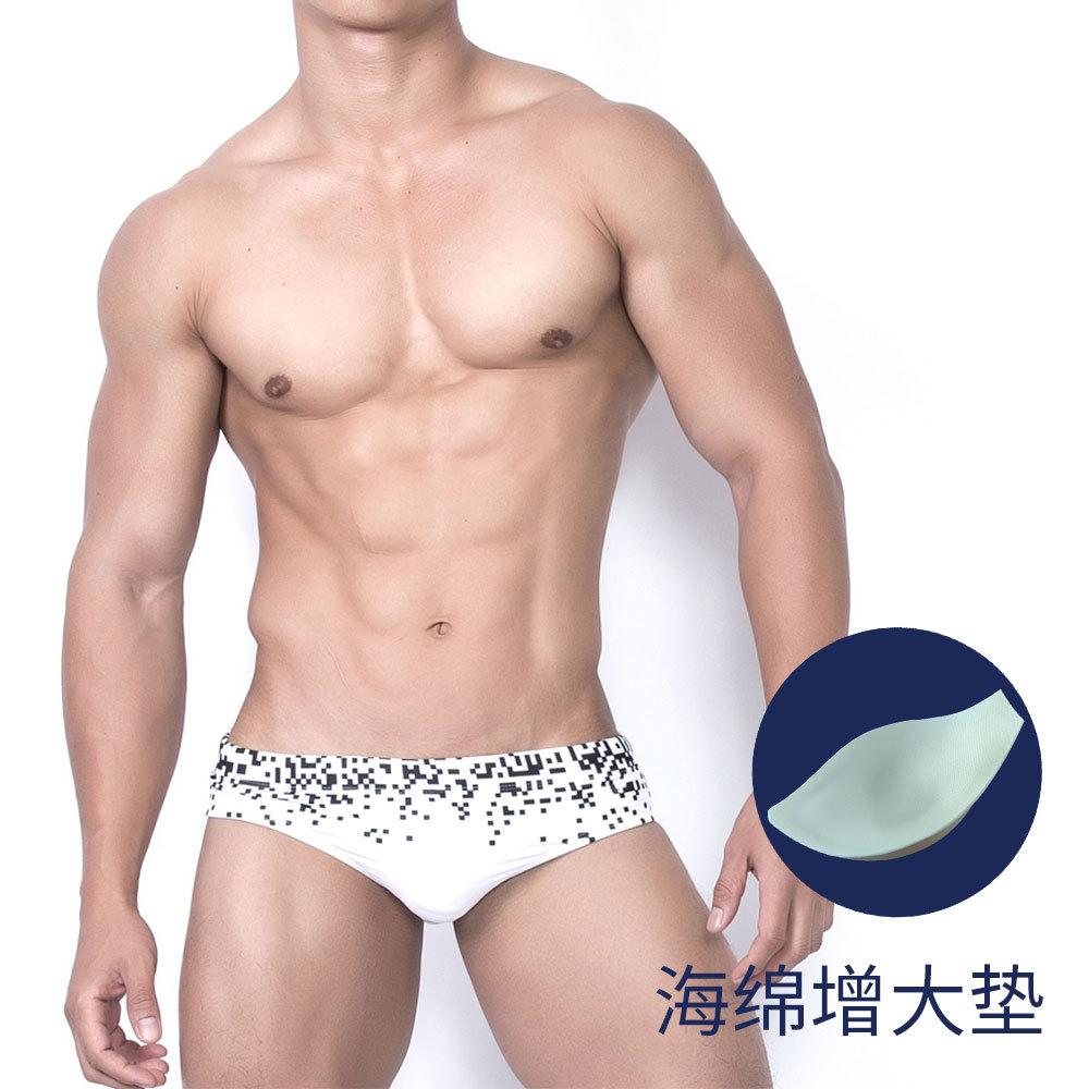 UXH Simple Black and White Digital Element Printing with Cup Stereo Pocket Showing Anti-light Triangle Swim Trunks Swimsuit