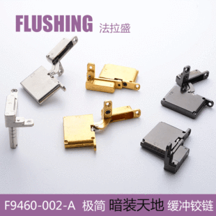 FLUSHING����ʢ խ߅�X���T20�򘌺��[��ʽ����T�q���_�q机��