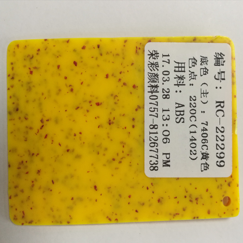 �ٲ���ɫë�� ��ά�� �ٲʹ�˾������ë˿����