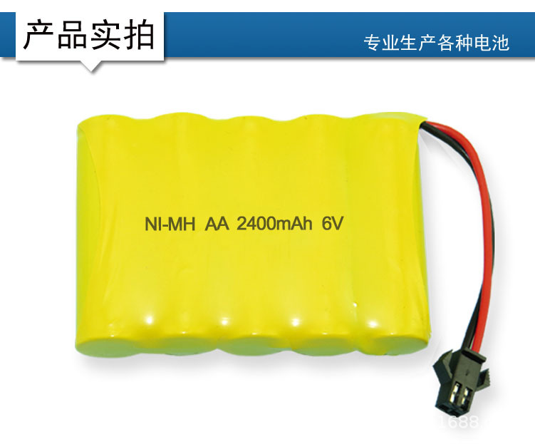 6V M型 2400 001.jpg