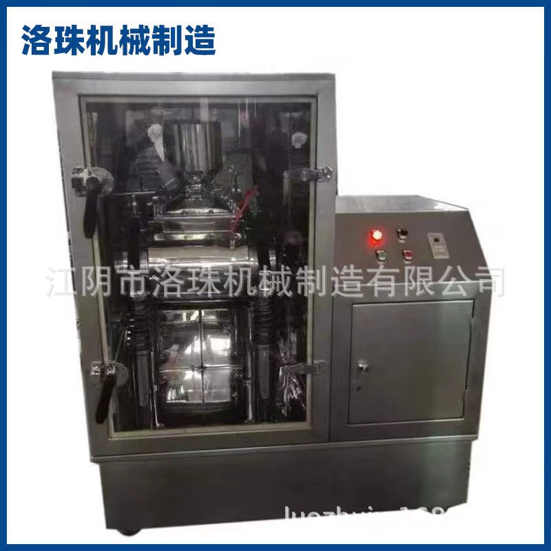 微信图片_20200212122145