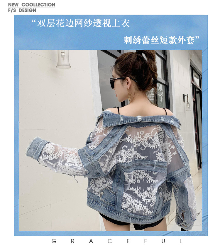 牛仔上衣_01.jpg
