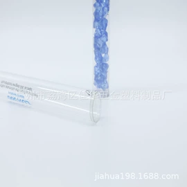 PVC管;塑料罐;试管、滴管