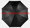 Golf umbrella business fiber long -handle umbrella super big men's umbrella straight pole 27 -inch advertising umbrella gift logo