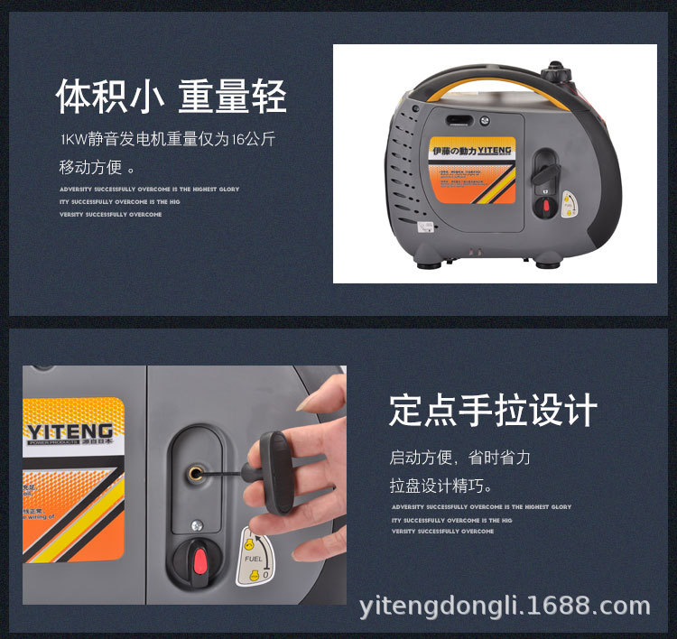 YT1000TM-详情 (4).jpg
