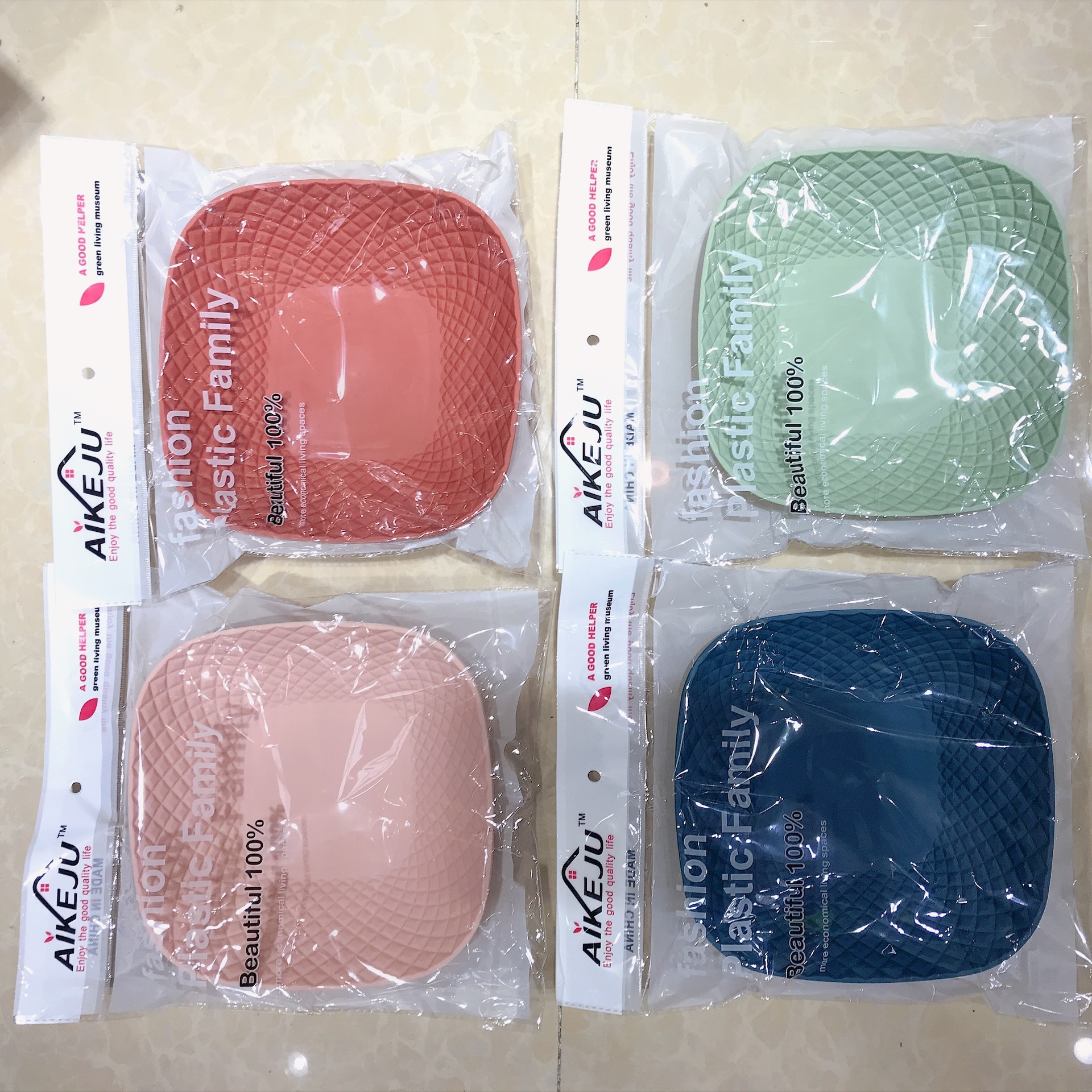 微信图片_20200812222052