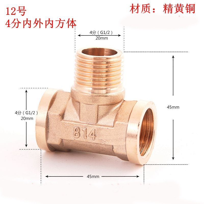 微信图片_20200208212411