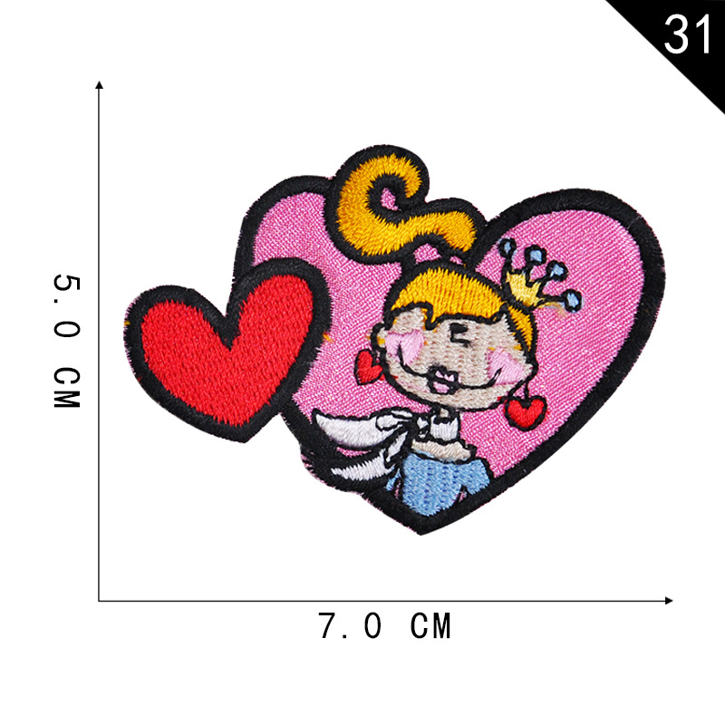 31 * 단일 단락 5 배치 불만이 발행되지 않음