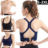 Shockproof supporting sports bra, underwear, for running, beautiful back, plus size