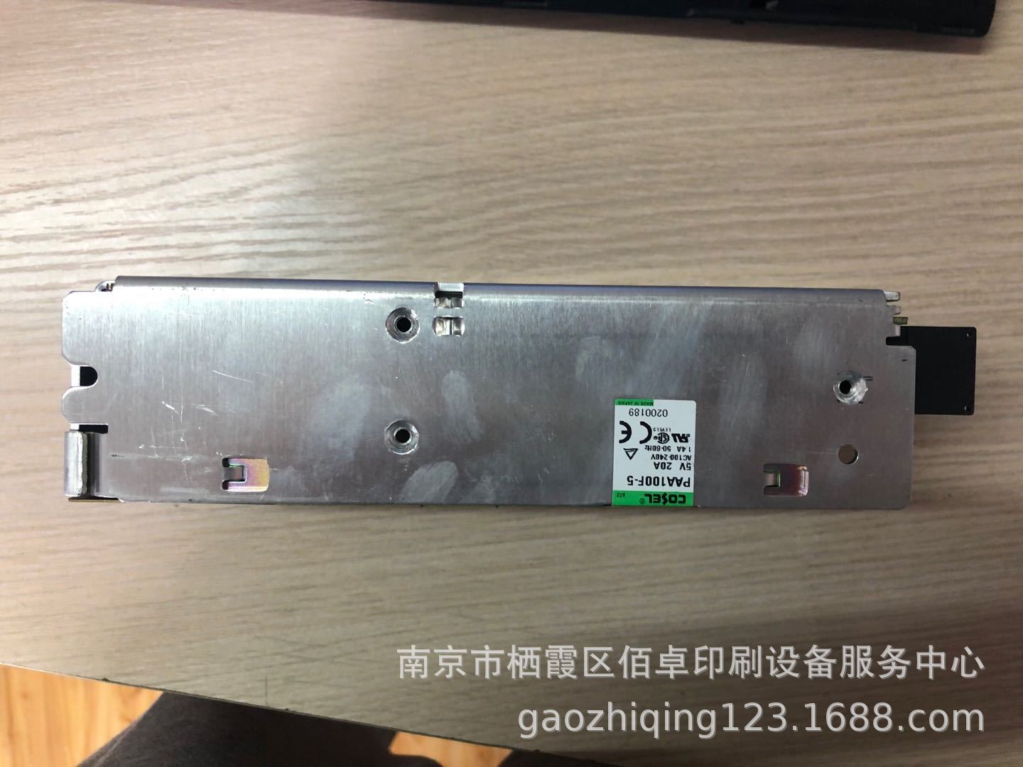 微信图片_20200929104050