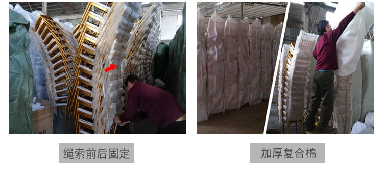Packing and transportation_03