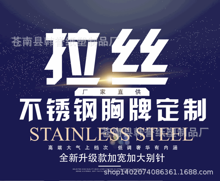 TB2hfxwggKTBuNkSne1XXaJoXXa_!!