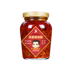 湖南特產軍傑蒜蓉辣椒醬拌飯拌麵辣醬蒜蓉辣醬200g調味醬一件代發