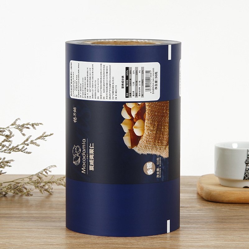 厂家定制亚光镀铝卷料复合食品塑料包装卷膜印刷BOPP镀铝卷膜定做