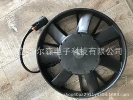 微型电动机;风扇;通风机