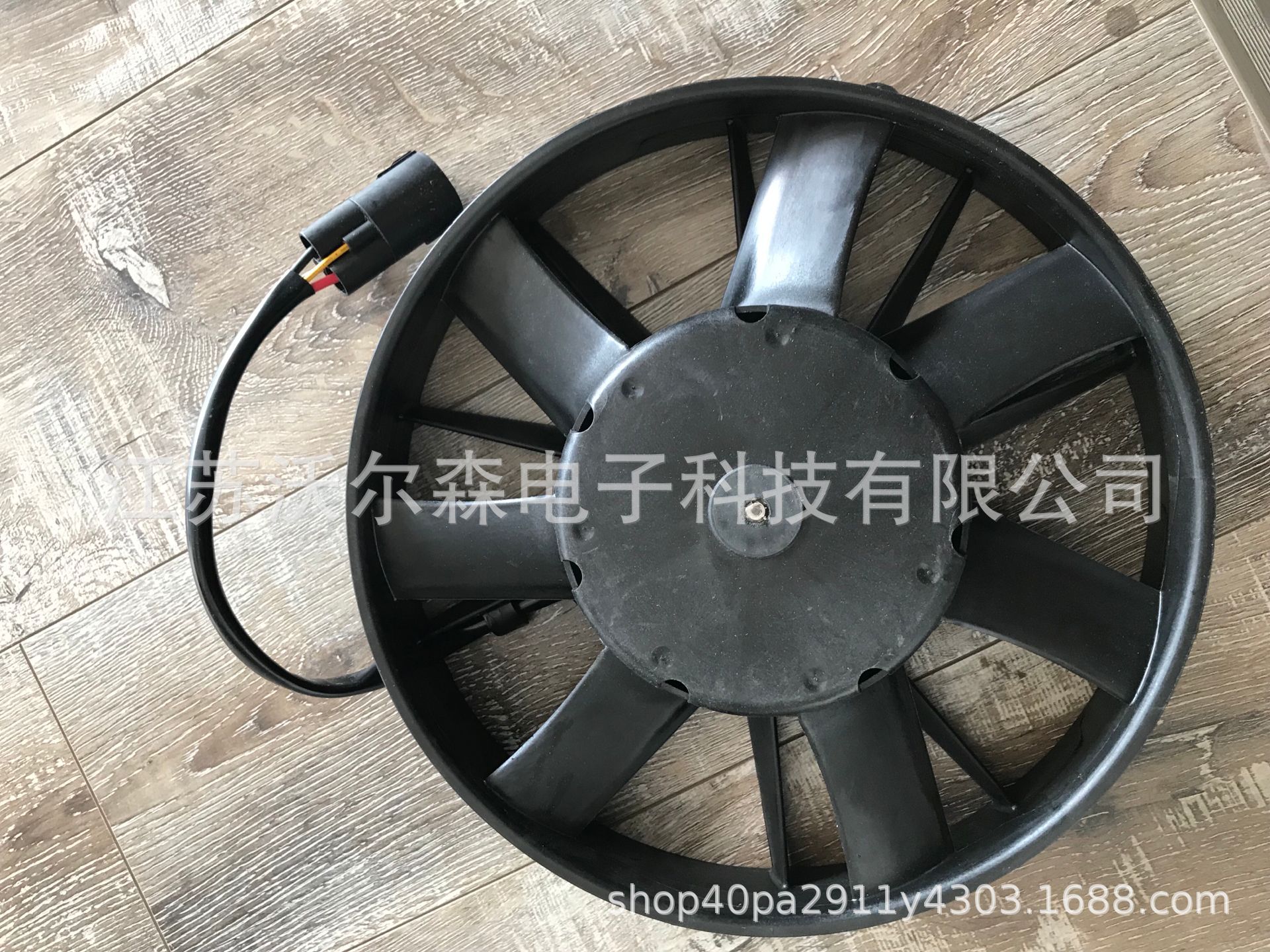 12V 24V直流无刷冷凝风机客车燃料电池 替代SPAL504风扇 IP68
