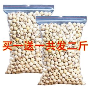 ��ɏ��500g��һɏ�Ӹ�؛�tɏ�����rĥƤȥ�İ�ɏ�Ӱٺϸ���؛��؛