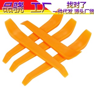 Four small monk car ornaments shake head cartoon cute doll car perfume seat creative car decoration supplies