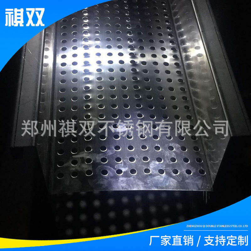 沖孔小件.jpg