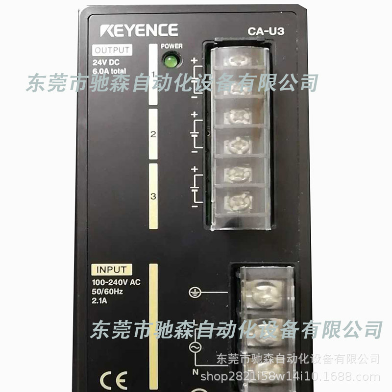 现货供应日本基恩士电源CA-U3KEYENCE库存现货原装议价