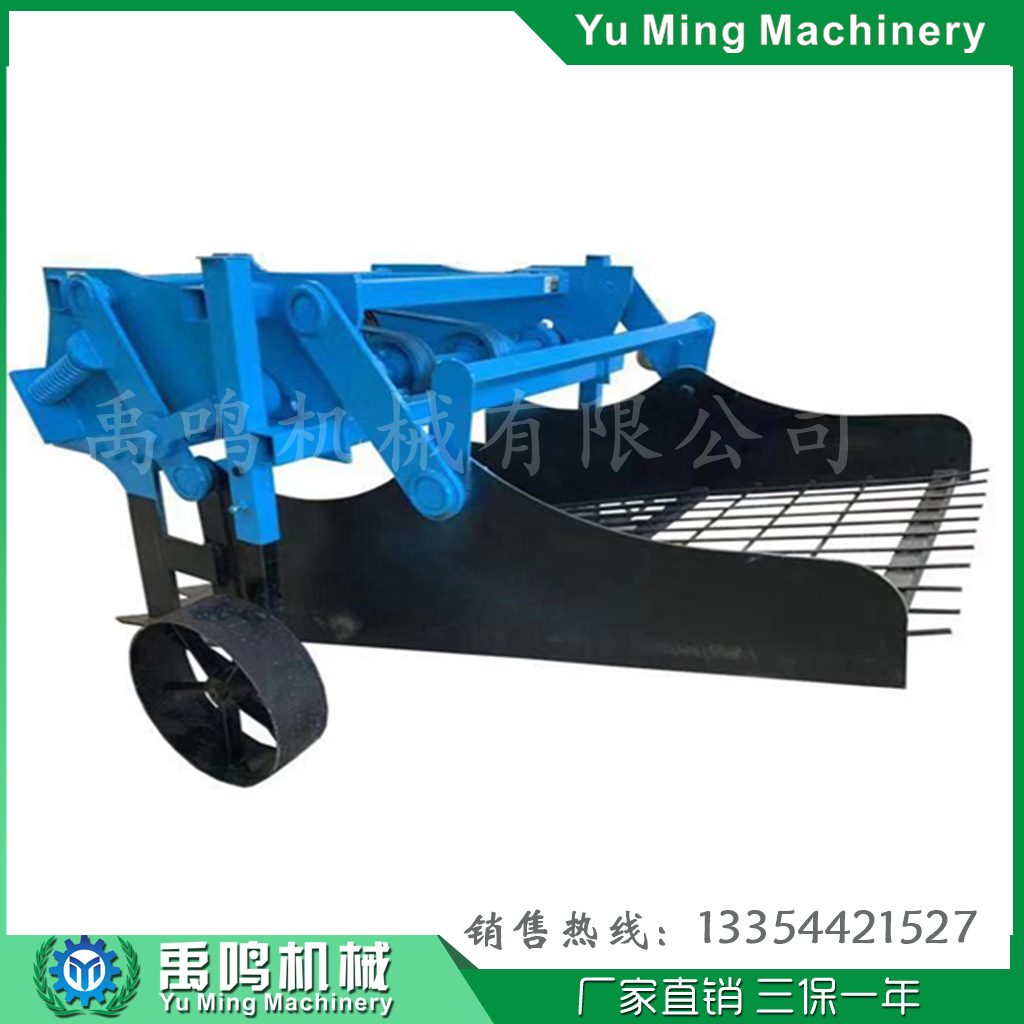 定做1.3米-1.8米药材收获机 丹参黄芪收获机 拖拉机后置悬挂