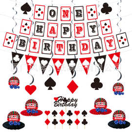 赌场主题生日派对背景装饰扑克蜂窝球三角旗拉旗螺旋吊卡蛋糕插旗